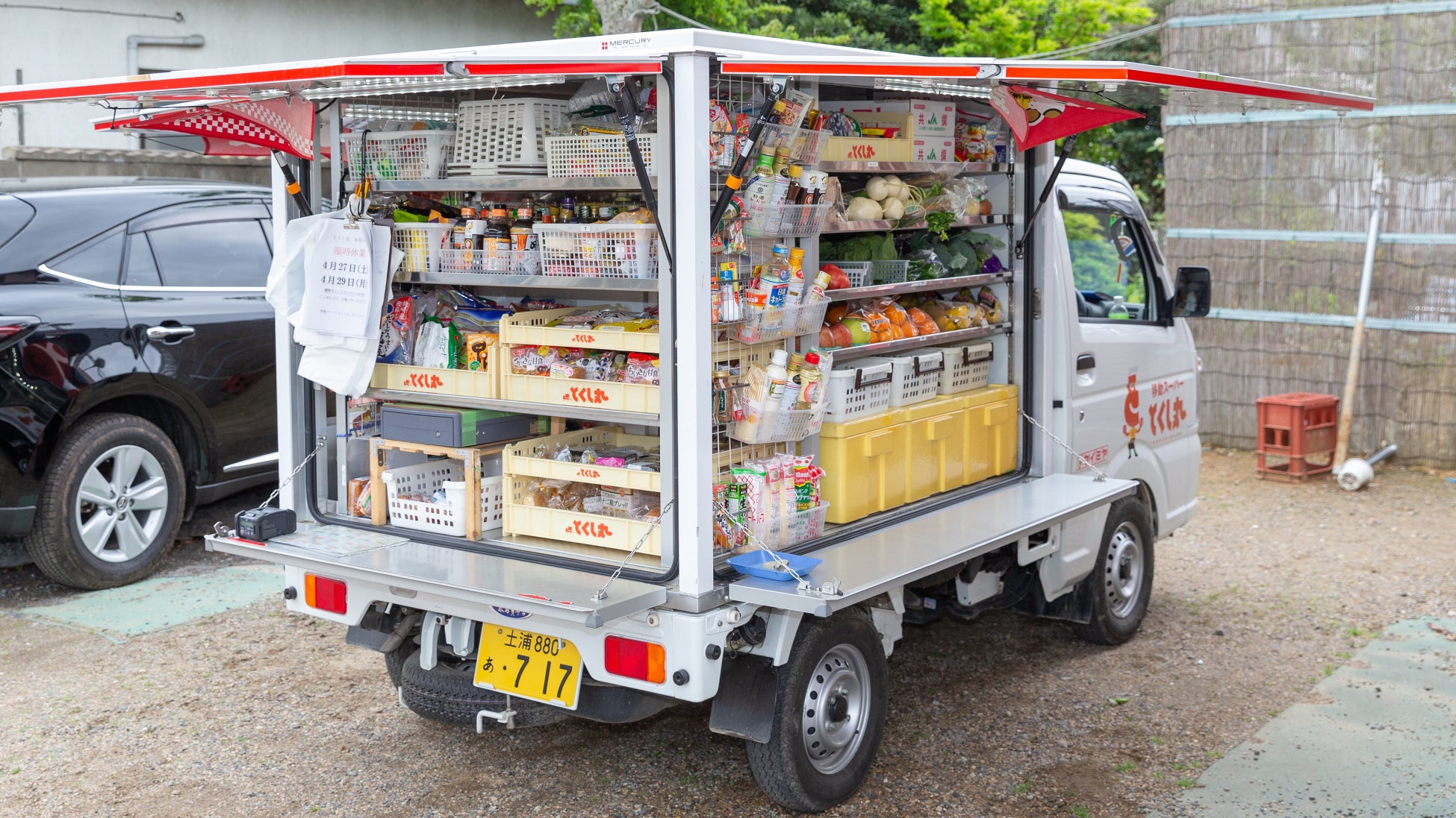 深谷・寄居に激ウマ！とくし丸×ハーズ開業🛒💨