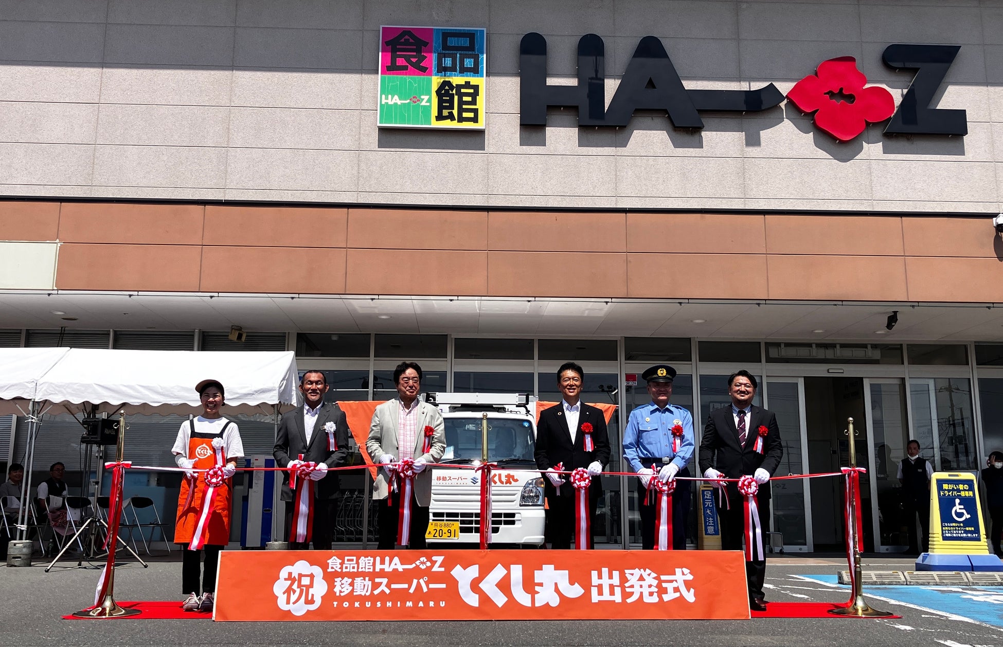 深谷・寄居に激ウマ！とくし丸×ハーズ開業🛒💨