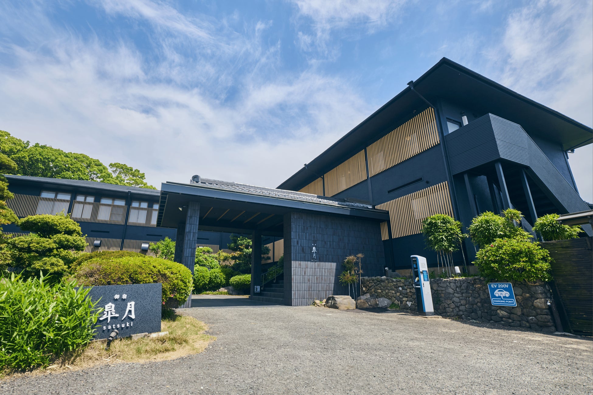 激ウマ確定！玉名温泉宿泊半額で熊本応援グルメ旅♨️
