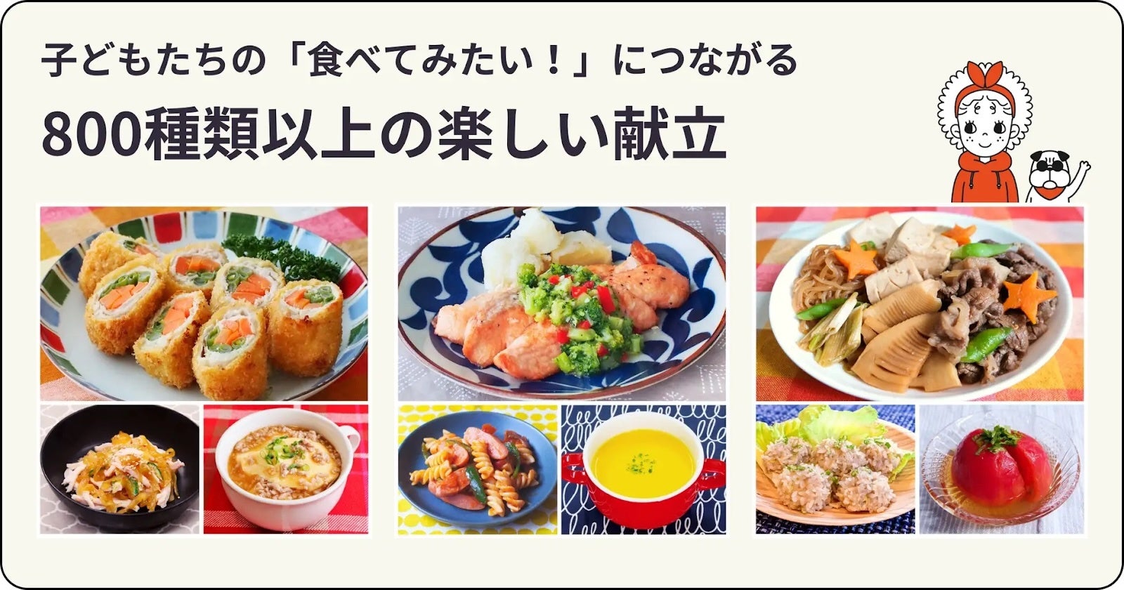 お客様の声で神アプデ✨マチルダ新容器が超話題！