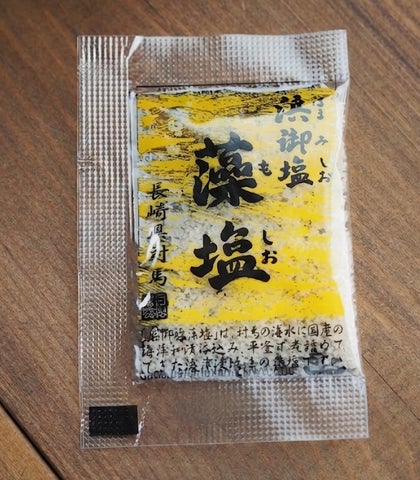 激ウマ確定！だだちゃ豆15粒！夏限定枝豆とうふ✨
