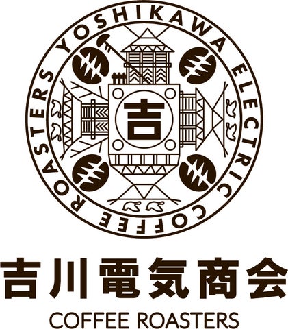 吉川電気の社会貢献コーヒー！激ウマ焙煎EC必食☕✨