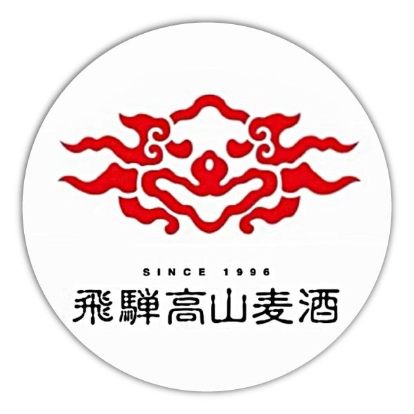 激ウマ確定!🍻和歌山クラフトビール巡り!一夜限り