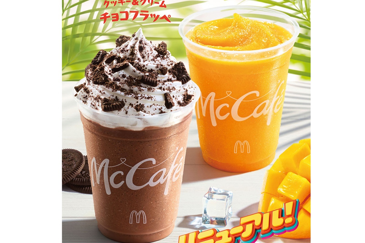 マック「チョコフラッペ」初リニューアル!生クリーム追加で激ウ