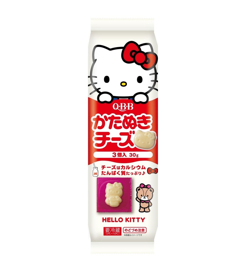 激カワかたぬき🍓マイメロ&クロミいちごチーズ必食！😋