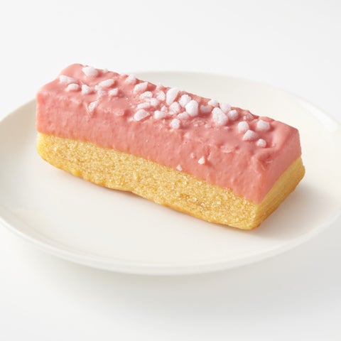無印「みんなでつくるバウム」4種！激ウマ確定、期間限定は必食