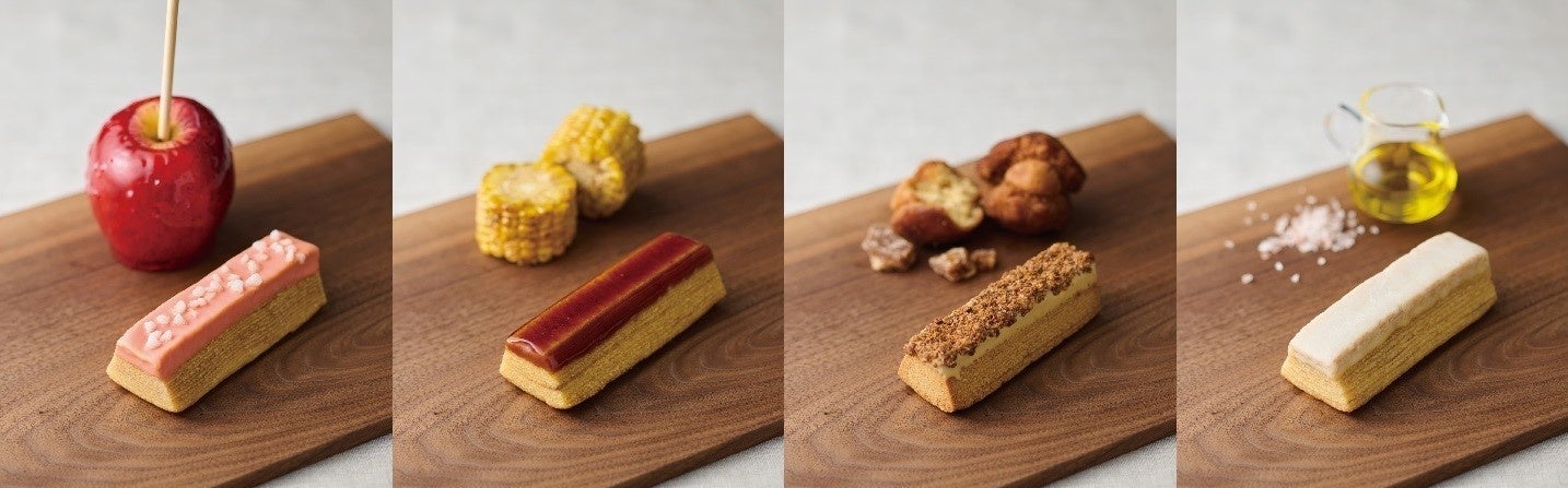 無印「みんなでつくるバウム」4種！激ウマ確定、期間限定は必食