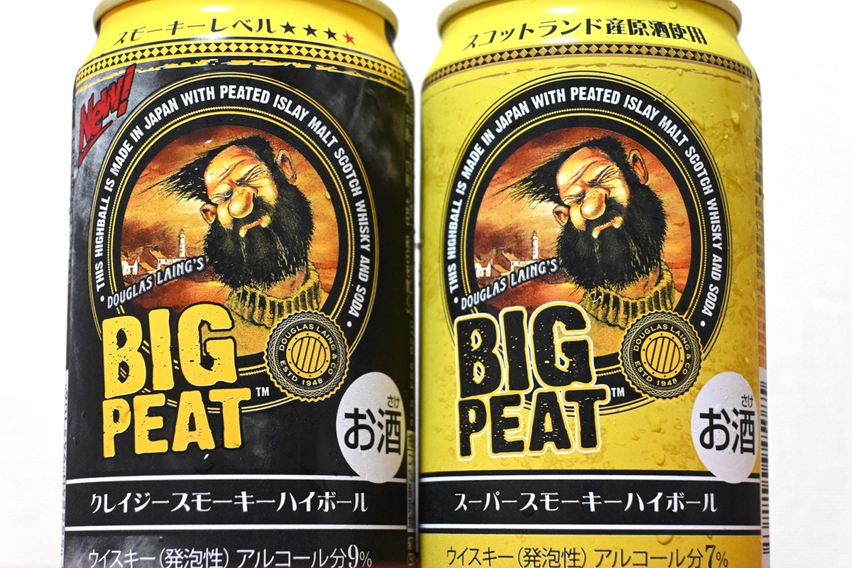 ローソン「ビッグピート」衝撃のクセ強!必食確定の開発秘話🤯