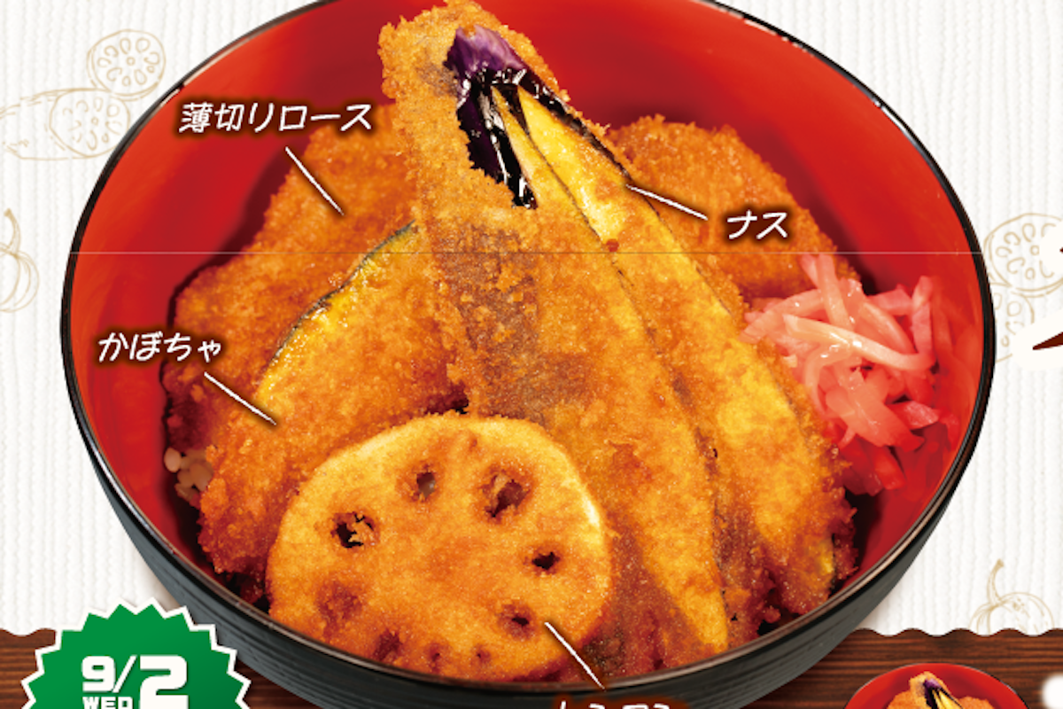 松のや「合い盛りタレかつ丼」!野菜もかつで激ウマ確定🤤