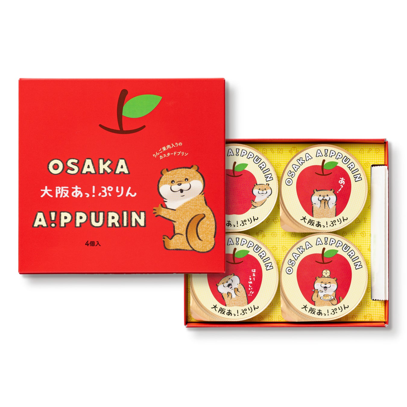 大阪人も「あっ！」と驚く！「大阪あっ！ぷりん」激ウマ確定🍮✨
