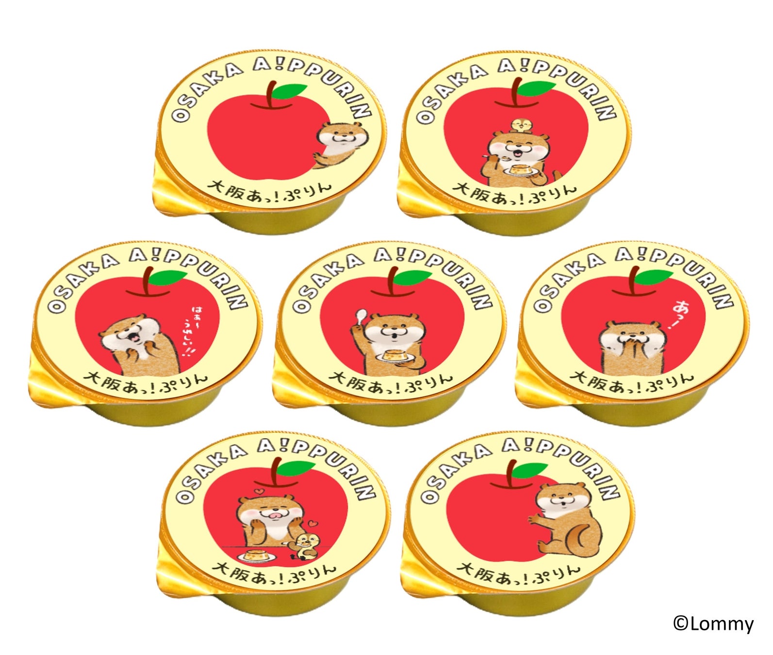 大阪人も「あっ！」と驚く！「大阪あっ！ぷりん」激ウマ確定🍮✨