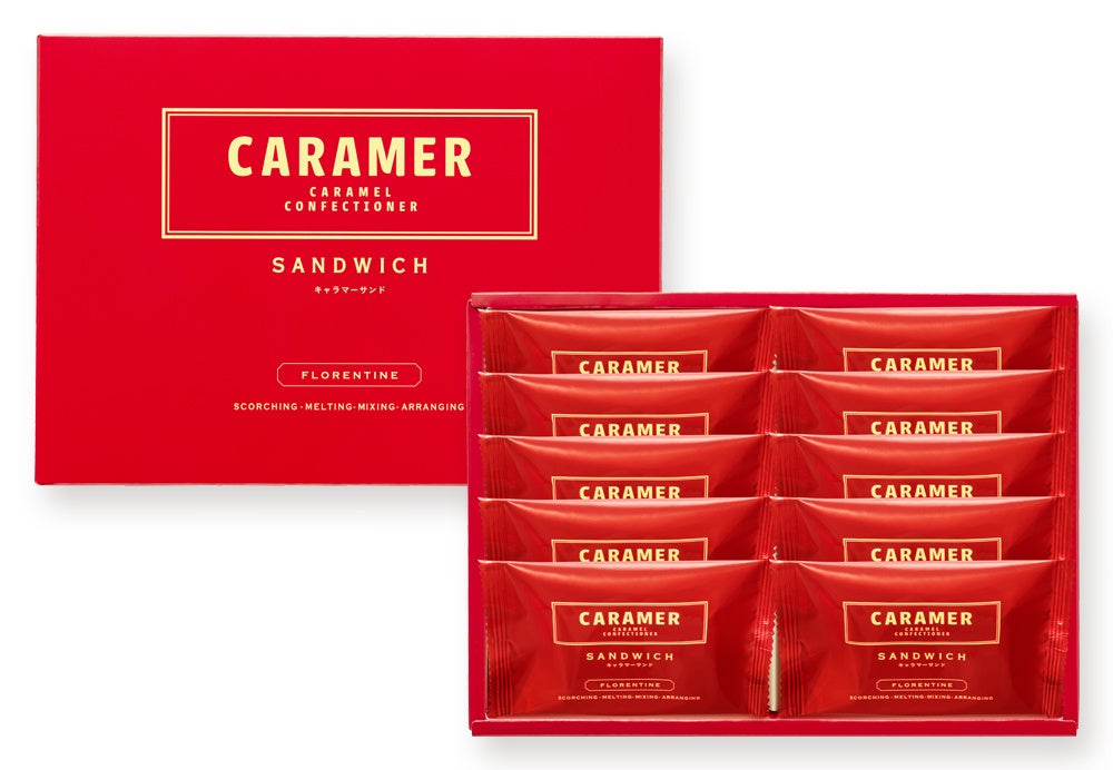 激ウマ確定！CARAMER上野に新作マロンカシス登場🌰✨