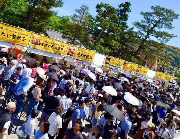 超話題！京都餃子大作戦🥟激ウマ確定家族でSW満喫🍻