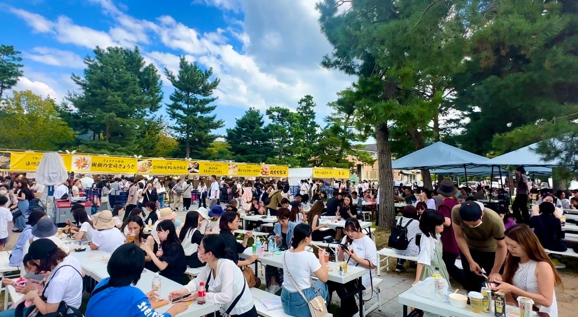 超話題！京都餃子大作戦🥟激ウマ確定家族でSW満喫🍻