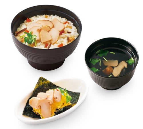 和食さと！松茸＆サーモン食べ放題が激ウマ確定😋✨