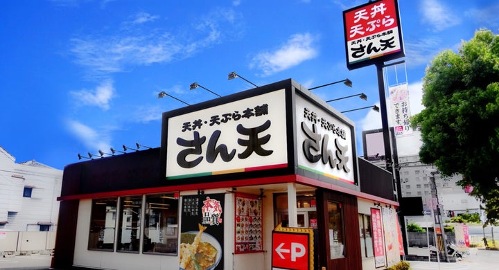 さん天「銀鮭フェア」開幕！激ウマ確定！必食の逸品✨🐟