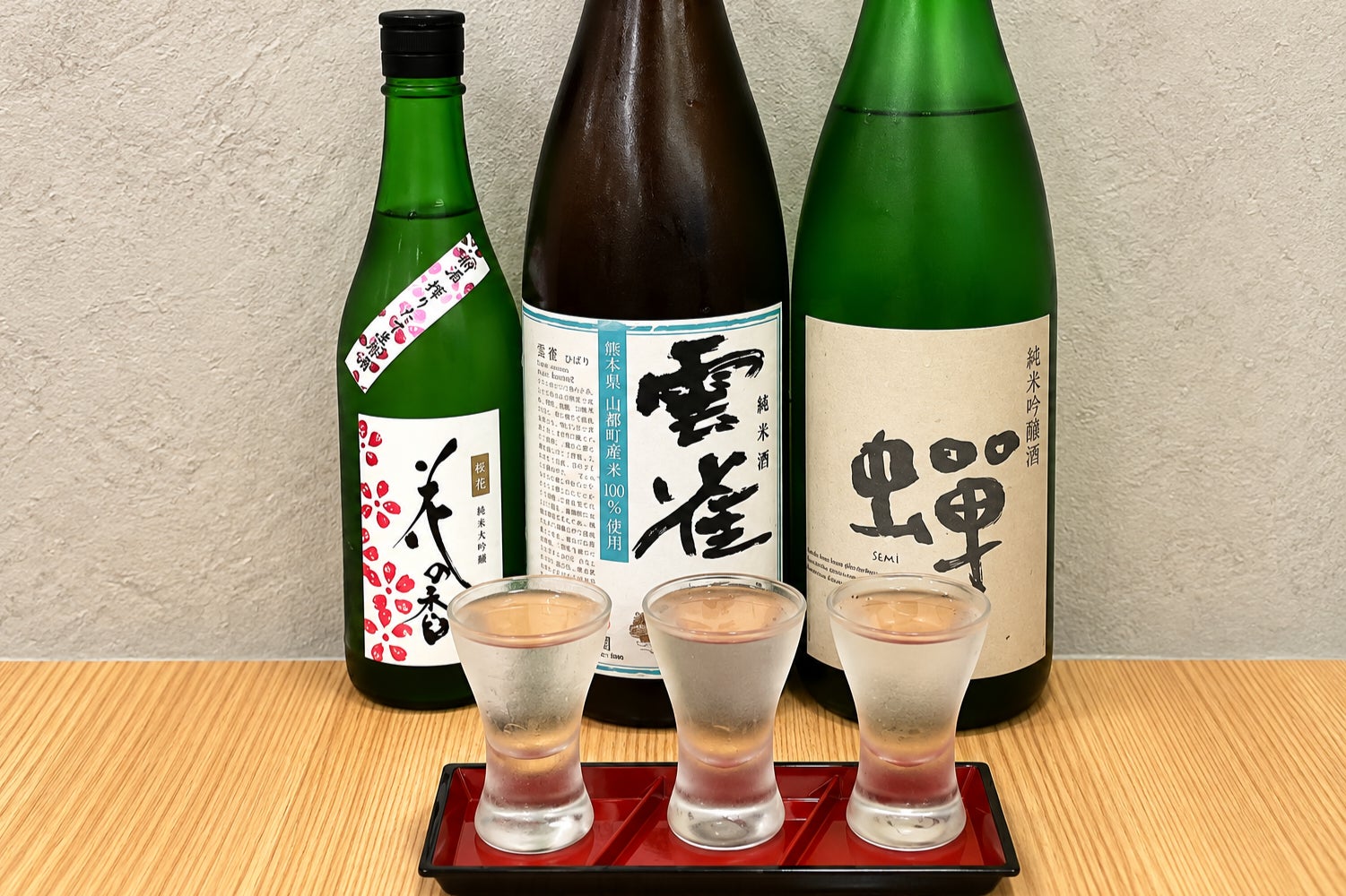 蝉」入り日本酒飲み比べ！超話題の激レア銘酒3種🍶✨