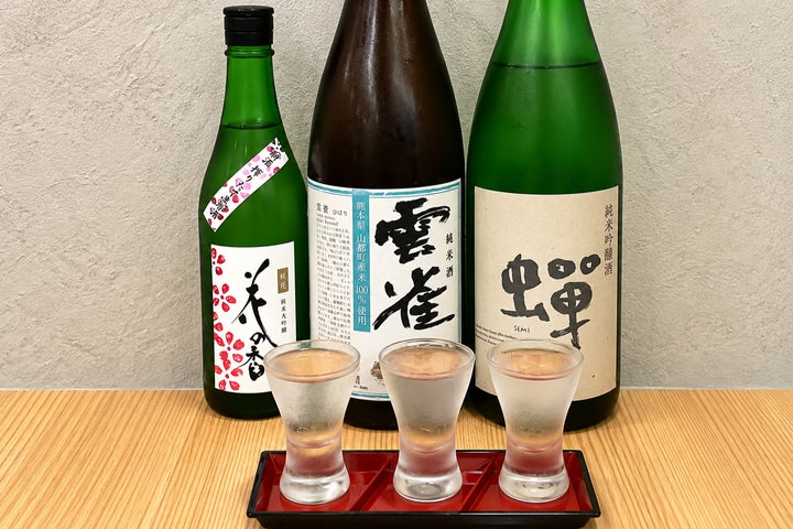 蝉」入り日本酒飲み比べ！超話題の激レア銘酒3種🍶✨