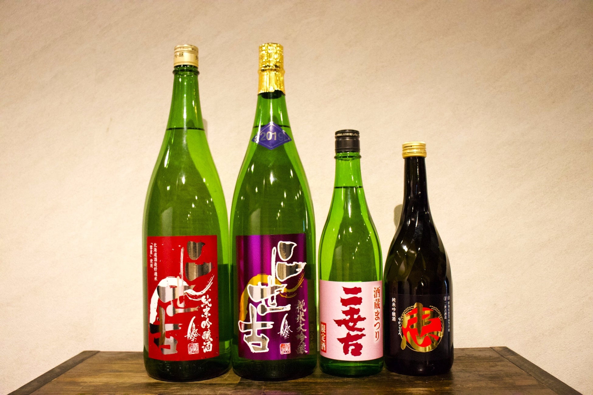 必飲！二世古の蔵元限定酒4種、大阪で激ウマ確定🍶🤤