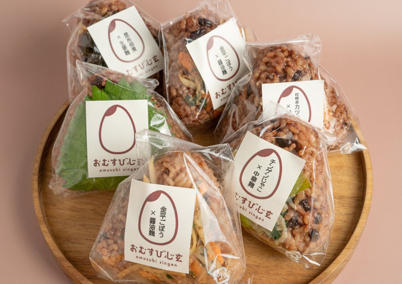 福岡薬院「心玄」曜日限定LAB店は激ウマ確定！🍚😋