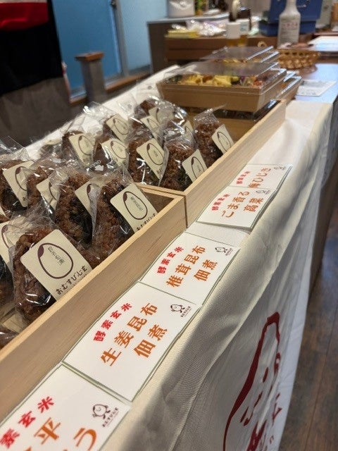 福岡薬院「心玄」曜日限定LAB店は激ウマ確定！🍚😋