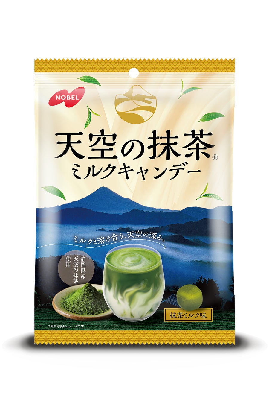 天空の抹茶ミルクキャンデー！激ウマ濃厚苦旨必食😋✨