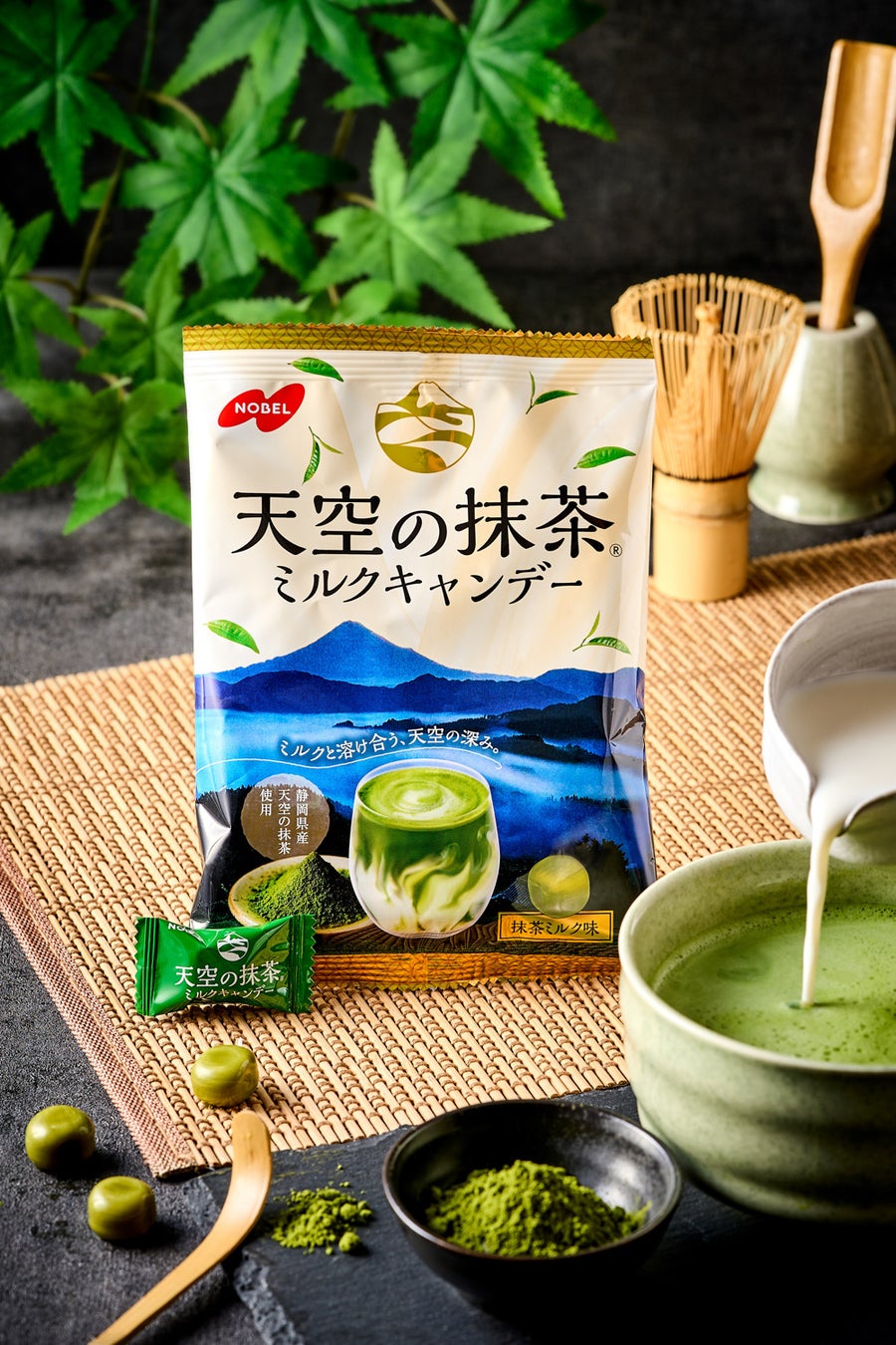天空の抹茶ミルクキャンデー！激ウマ濃厚苦旨必食😋✨