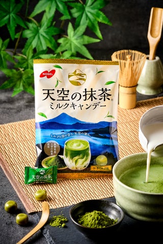 天空の抹茶ミルクキャンデー！激ウマ濃厚苦旨必食😋✨