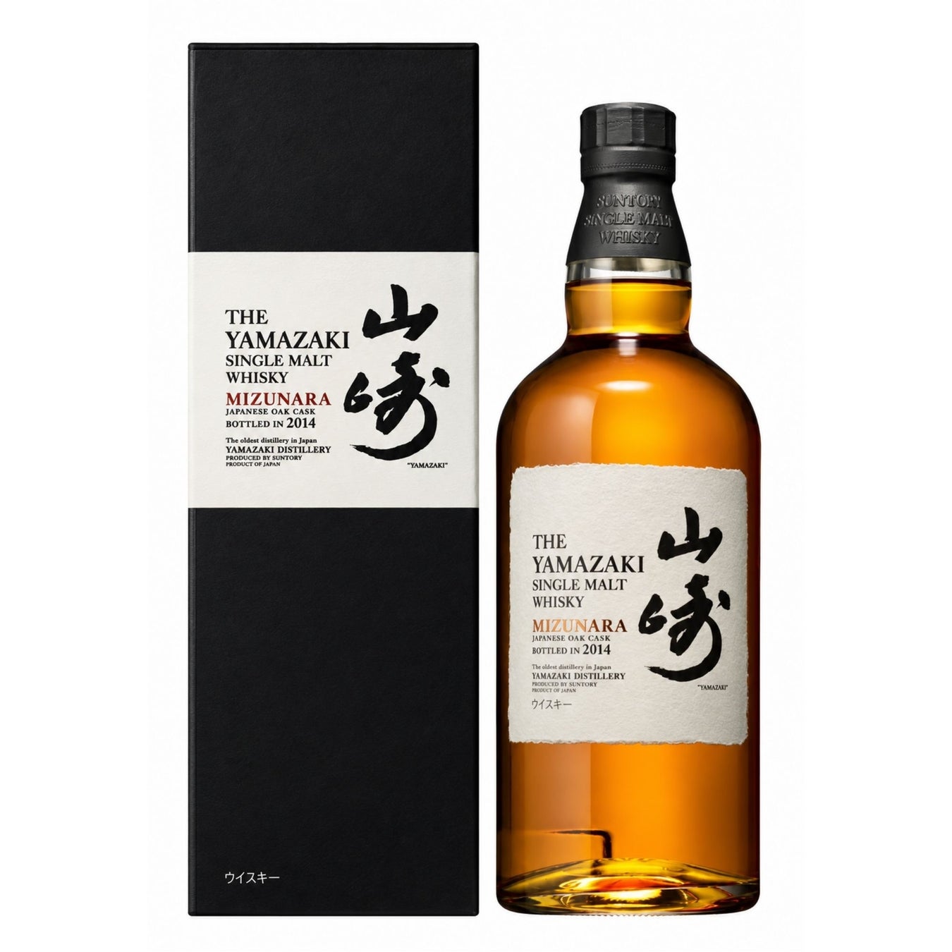 超話題！山崎ミズナラ2014奇跡の運命みくじ登場🥃✨