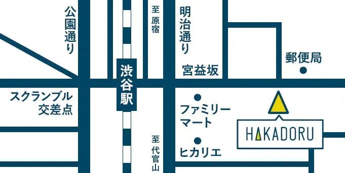 BenQ×HAKADORU渋谷！作業捗る神空間でご褒美グルメ