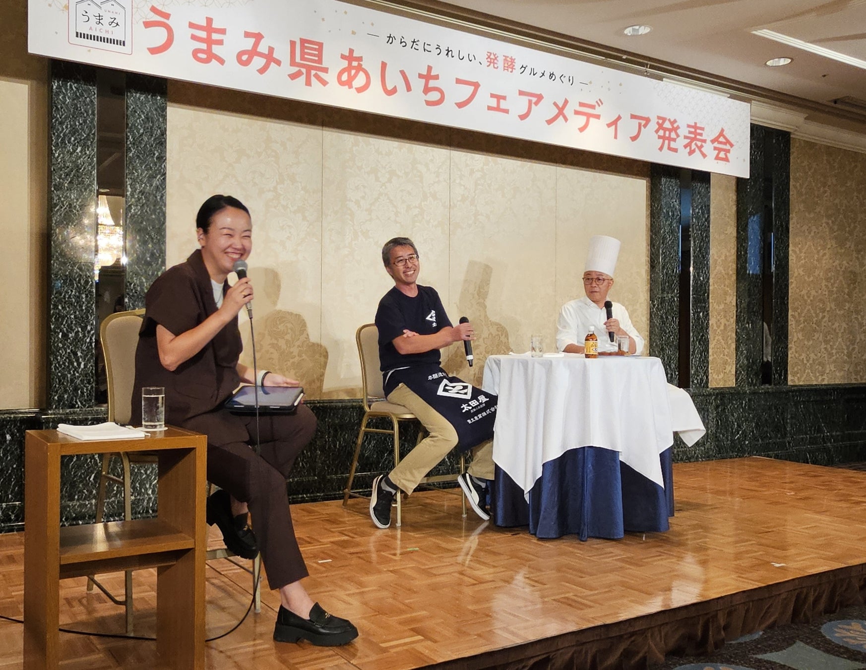 愛知「うまみ発酵」21店巡り！激ウマ確定🤤