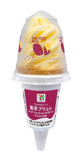 銀座千疋屋「和栗モンブラン」激ウマ確定！蜜芋も必食🤤🌰