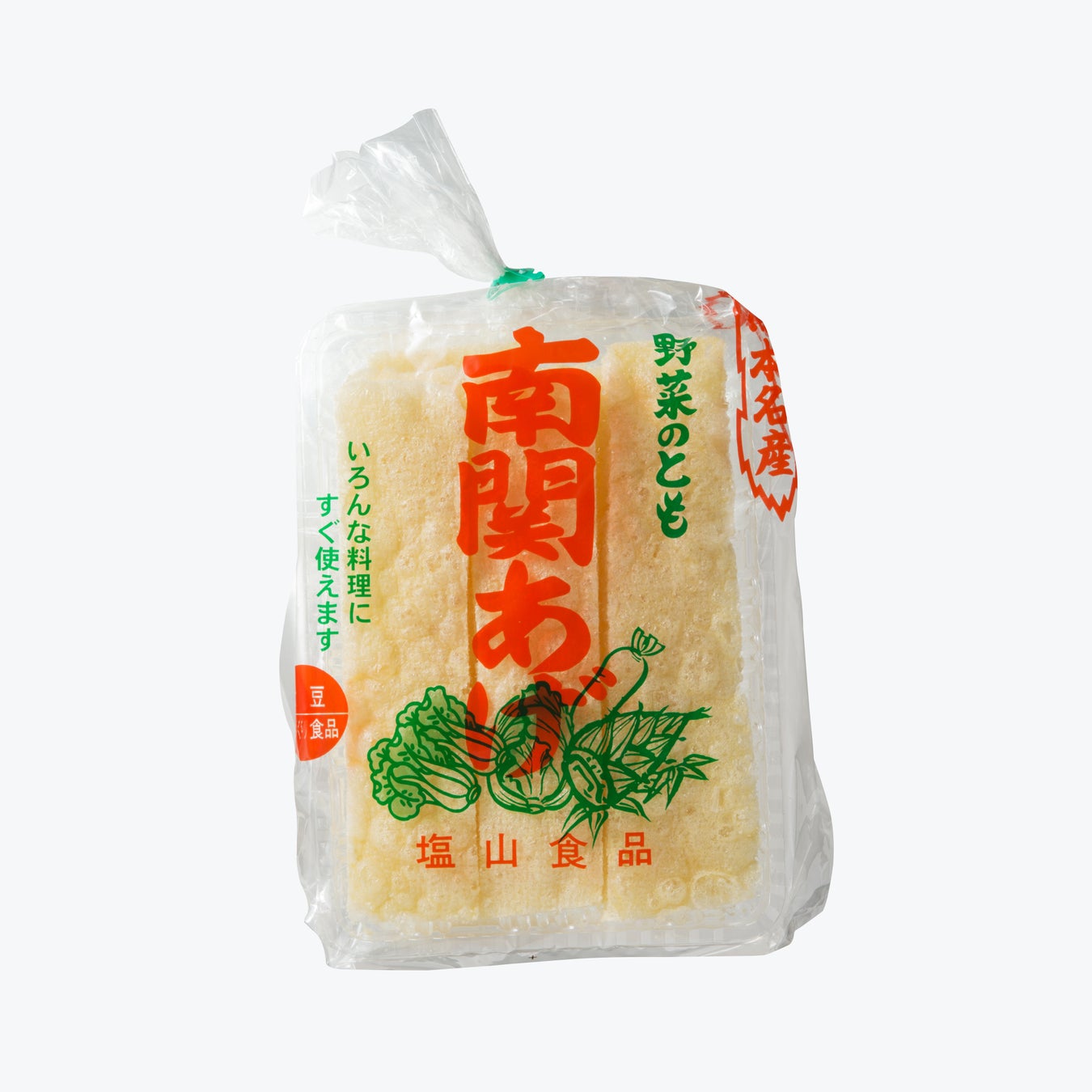 激ウマ必食!熊本ソウルフード「南関あげ」楽天SSで10%OF