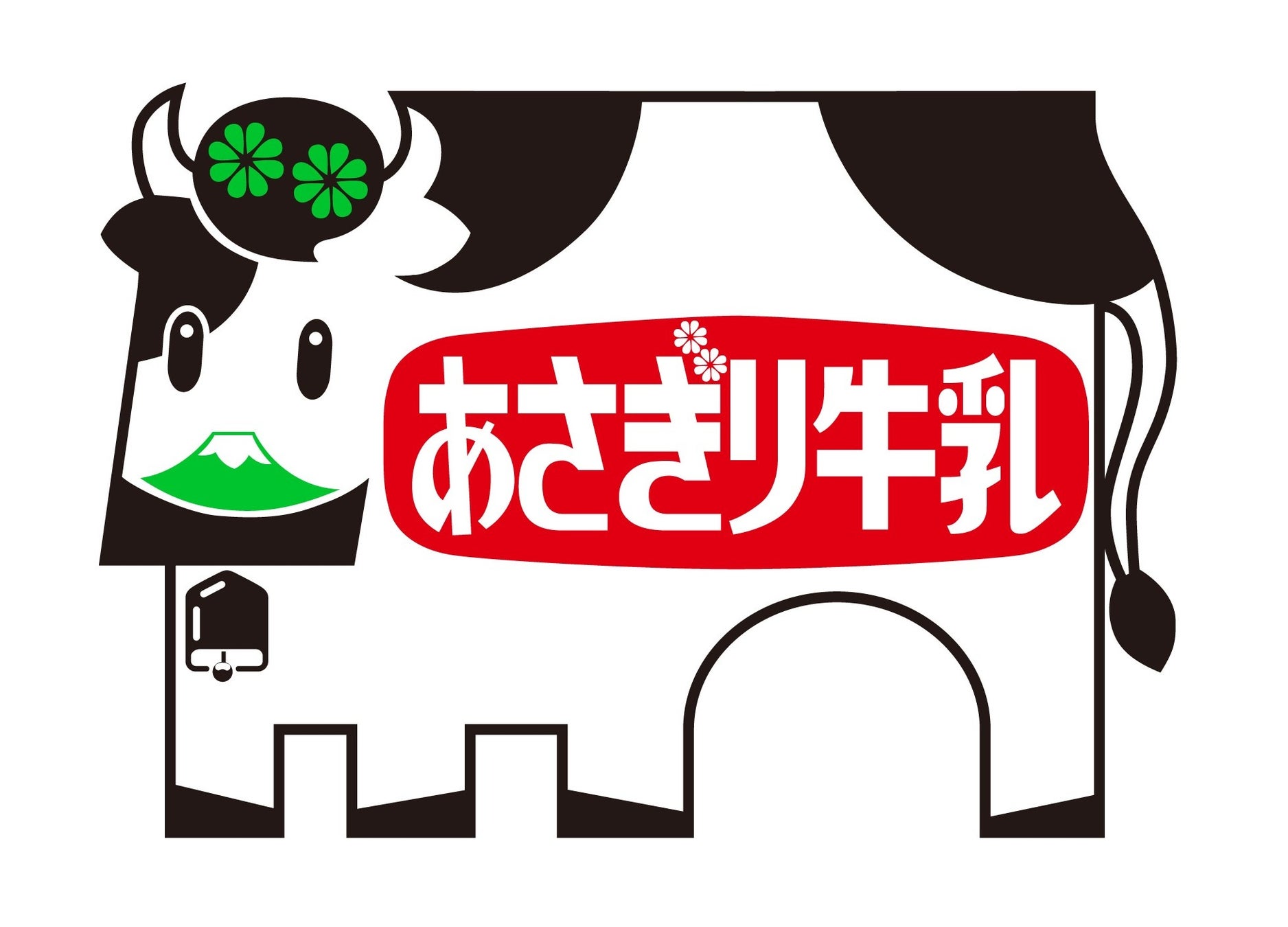超話題！あさぎり牛乳秋限定さつまいもスイーツ4種🍠💖