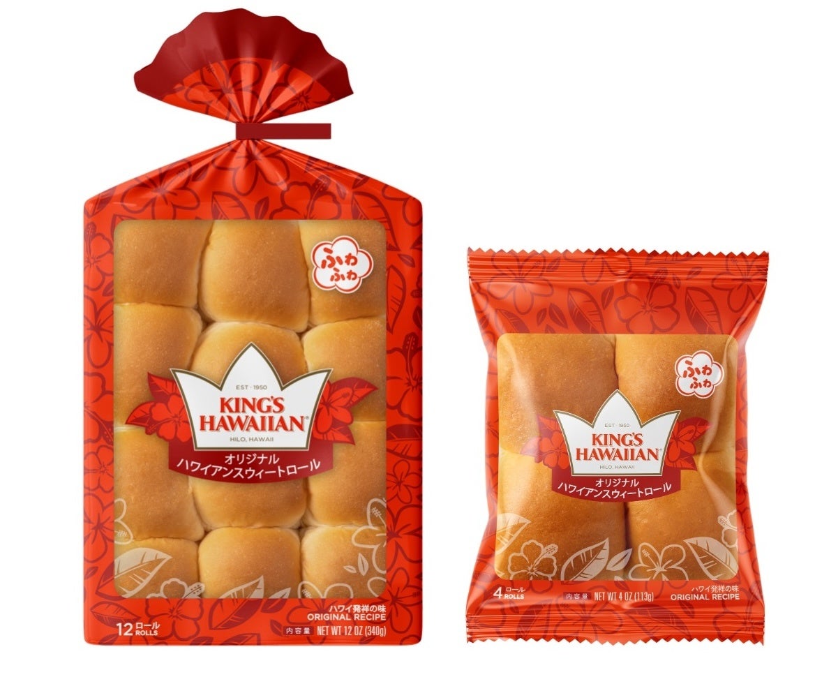 アメリカNo.1🍞浜内先生監修！超話題の激ウマ新レシピ🤤