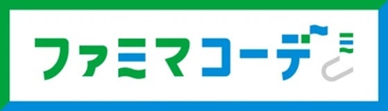 超話題！ファミマjo!nで激ウマ特典GET確定!?😋✨