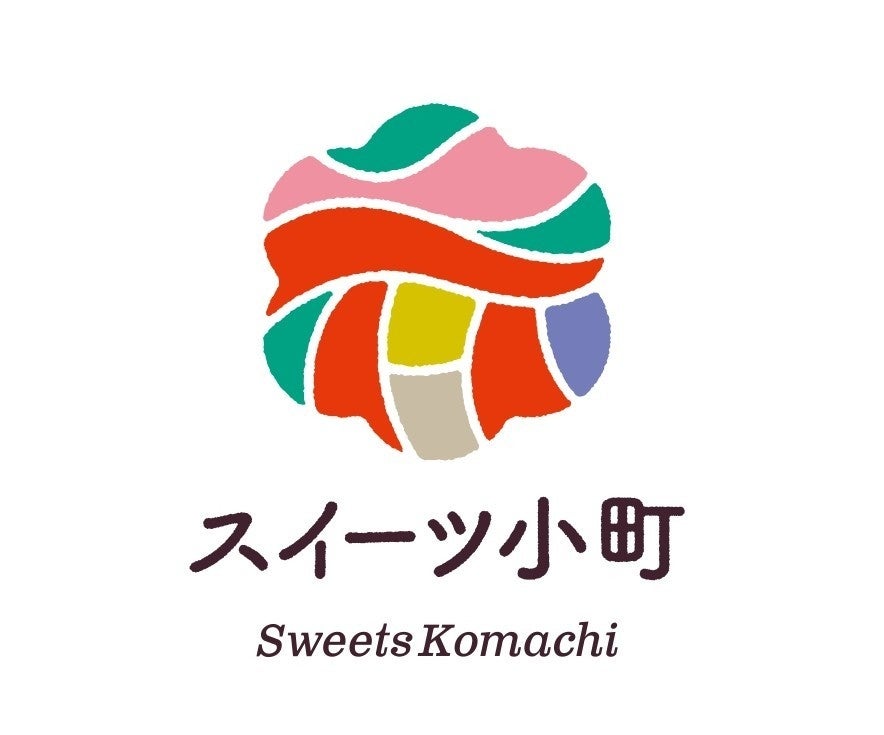 超話題！鎌倉ウィッチ20周年記念の激ウマ栗🌰✨