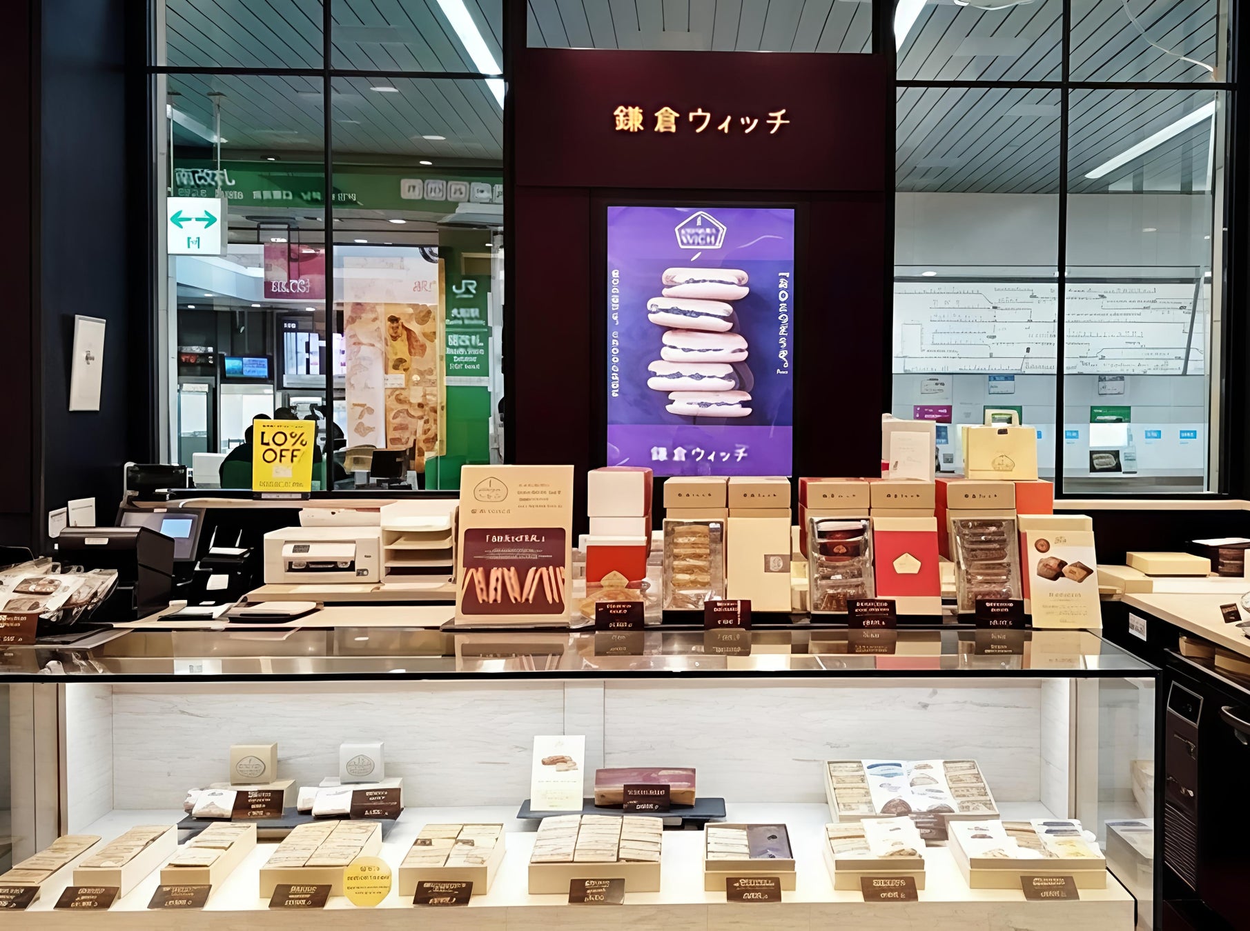 超話題！鎌倉ウィッチ20周年記念の激ウマ栗🌰✨