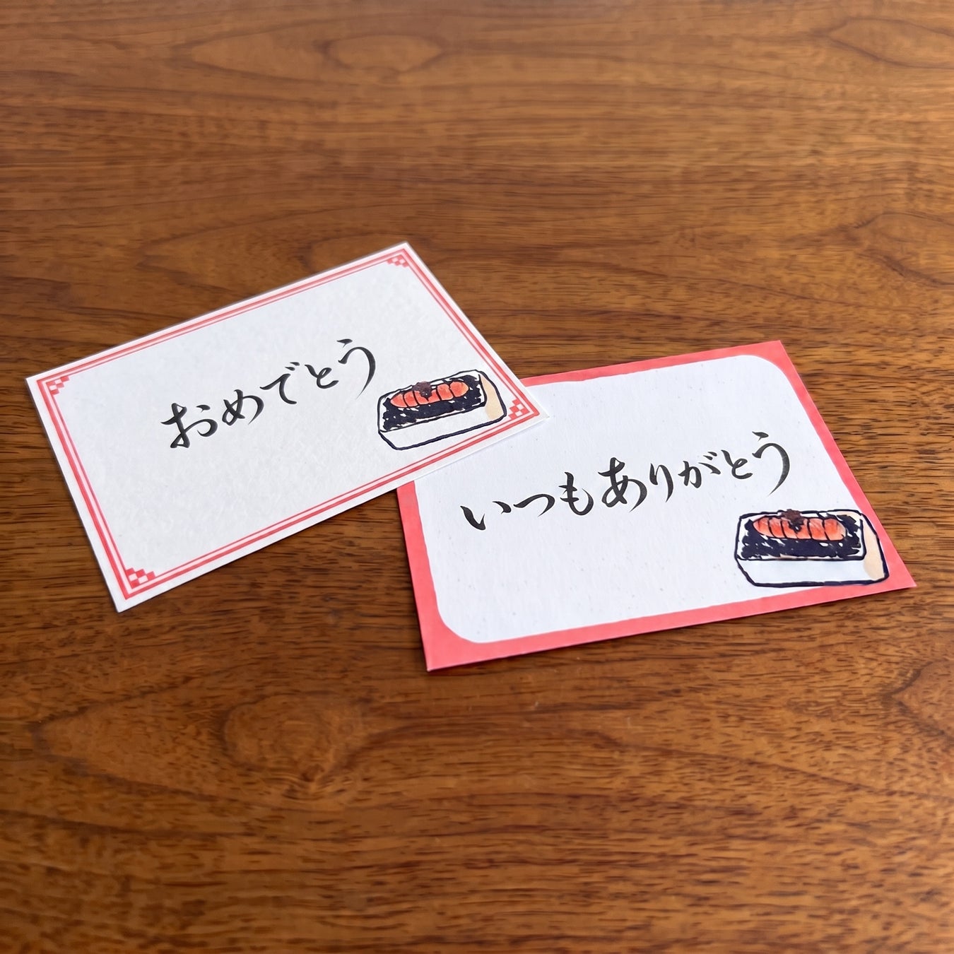 9/1発売！敬老の日限定🎁激ウマ確定グルメ✨