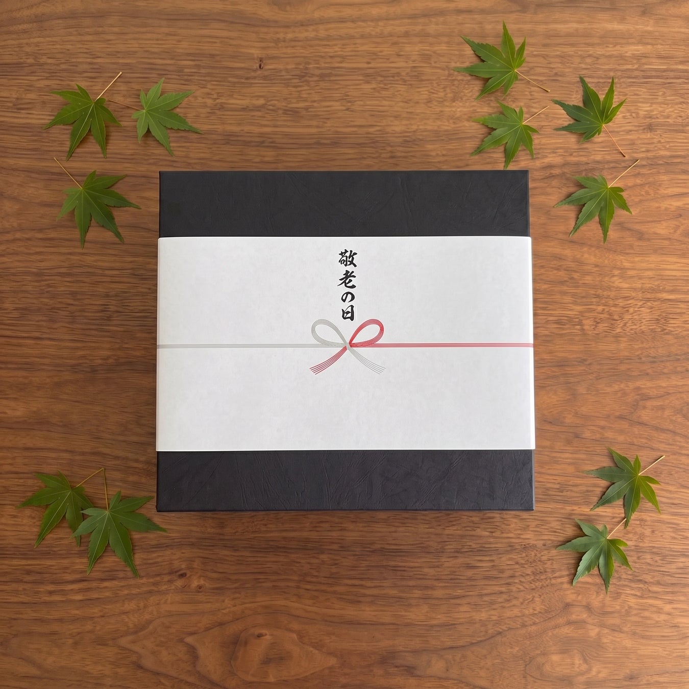 9/1発売！敬老の日限定🎁激ウマ確定グルメ✨