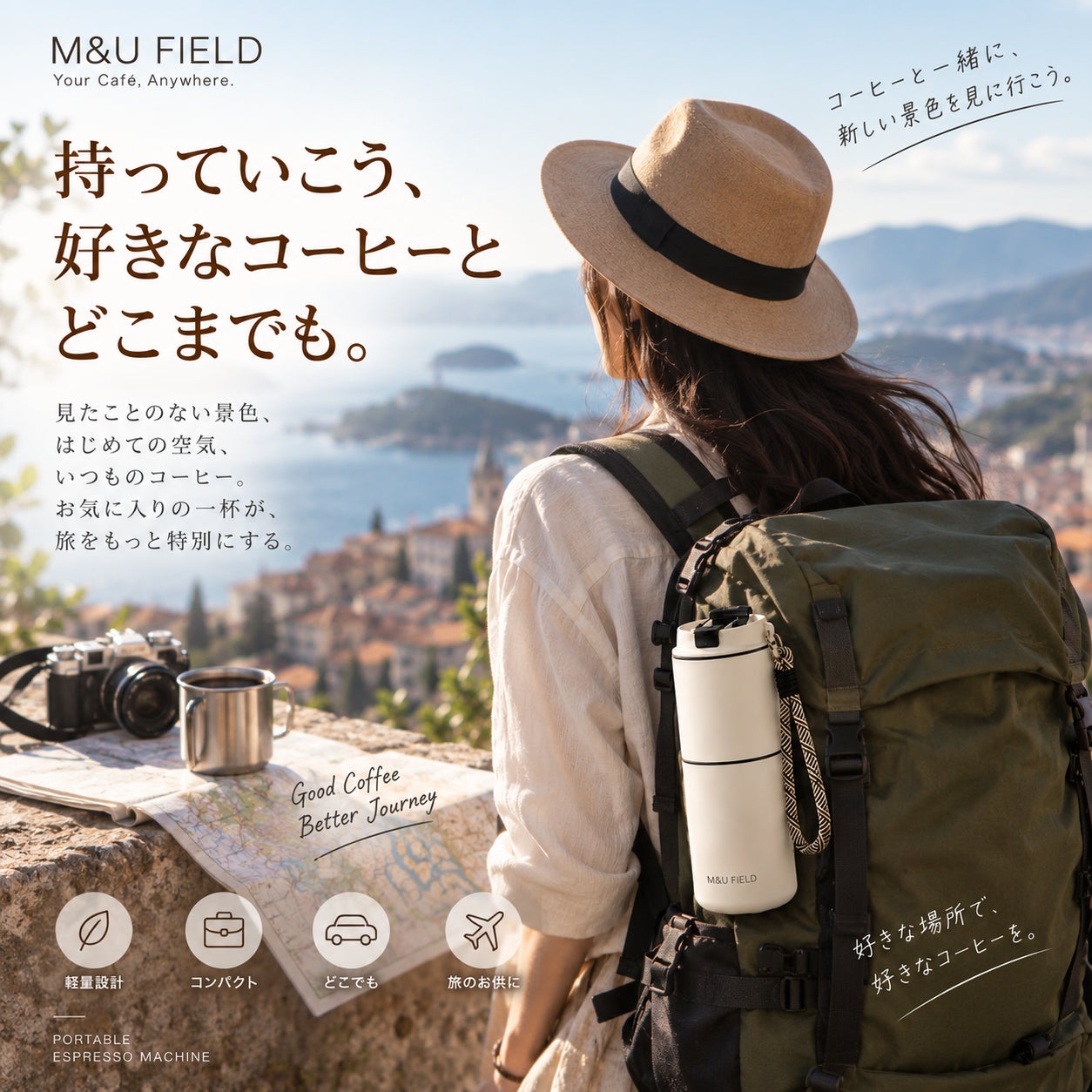 激ウマ確定!好きな場所がカフェに✨新時代の必食体験☕