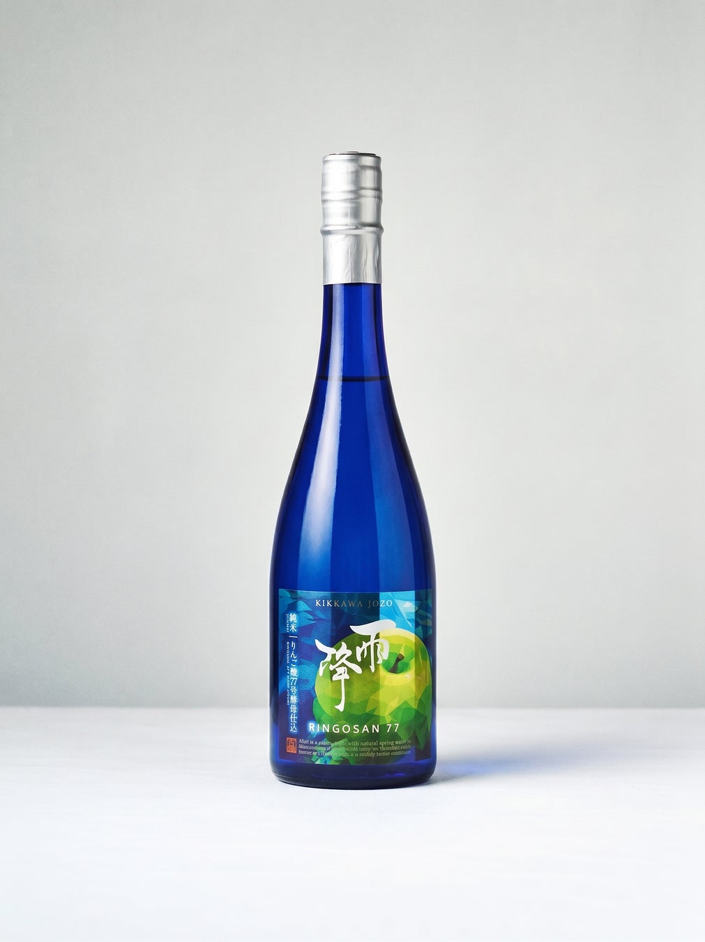 高輪ラグジュアリーに雨降！🍶 超話題の日本酒企画、必食✨