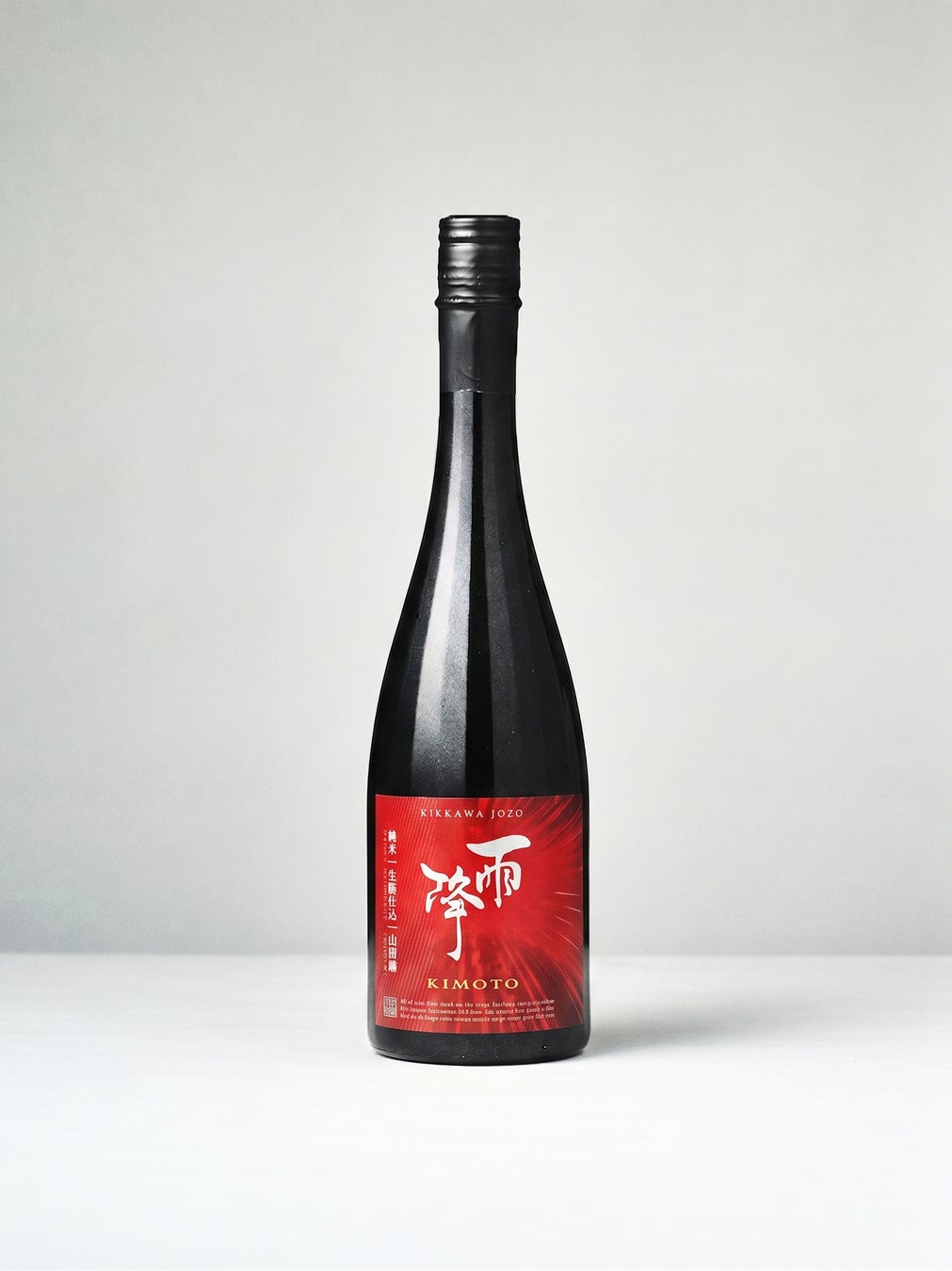 高輪ラグジュアリーに雨降！🍶 超話題の日本酒企画、必食✨