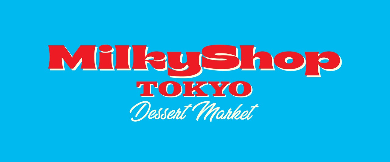 韓国発「MilkyShop」渋谷上陸9/12！激ウマ確定😋