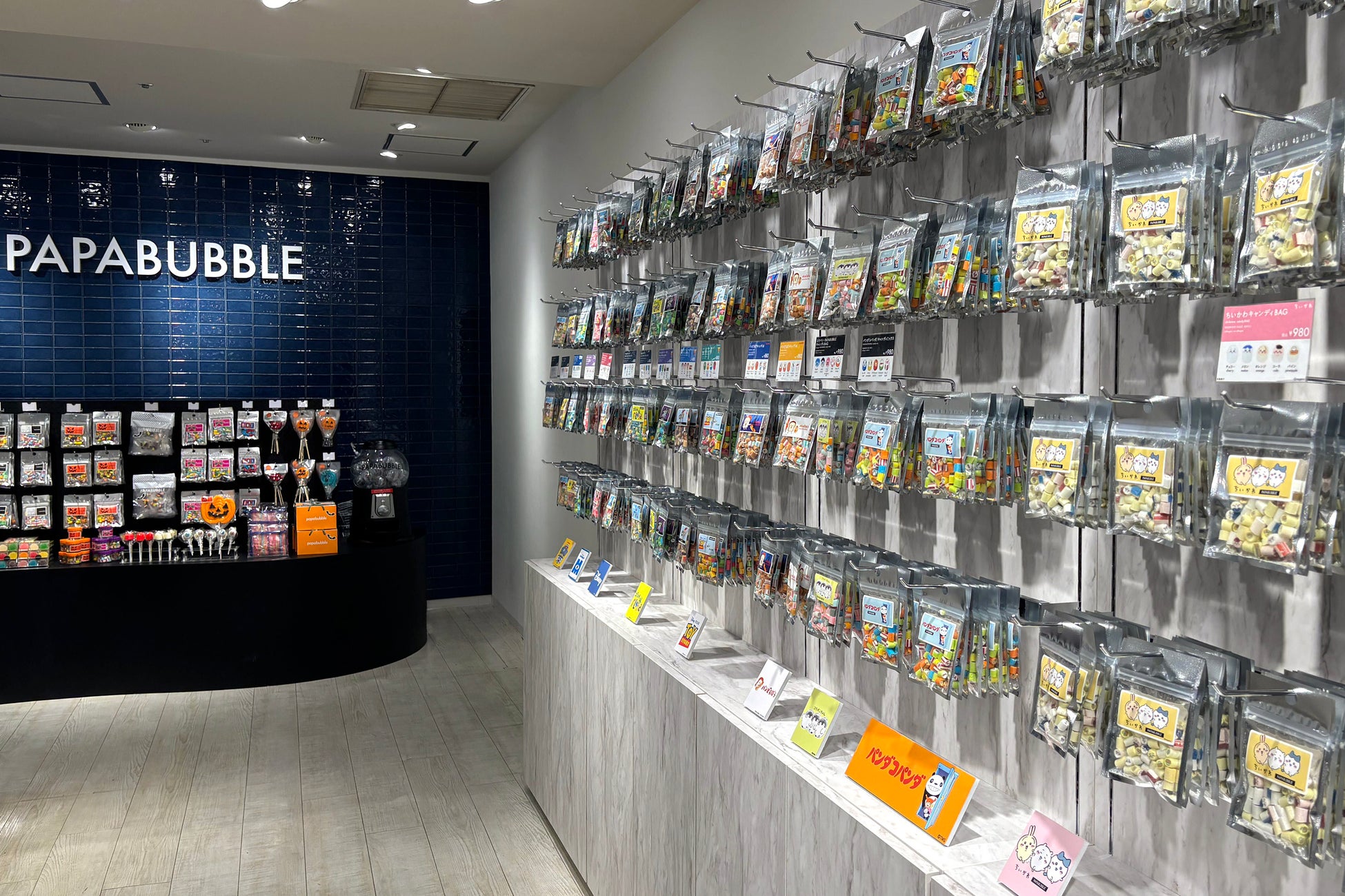 名古屋PARCO限定!PAPABUBBLEの必食コラボが超話