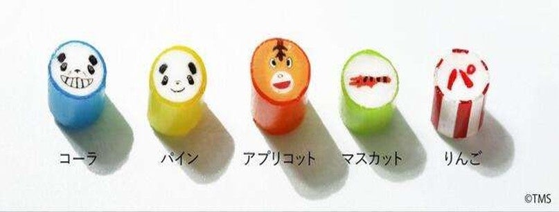 名古屋PARCO限定!PAPABUBBLEの必食コラボが超話
