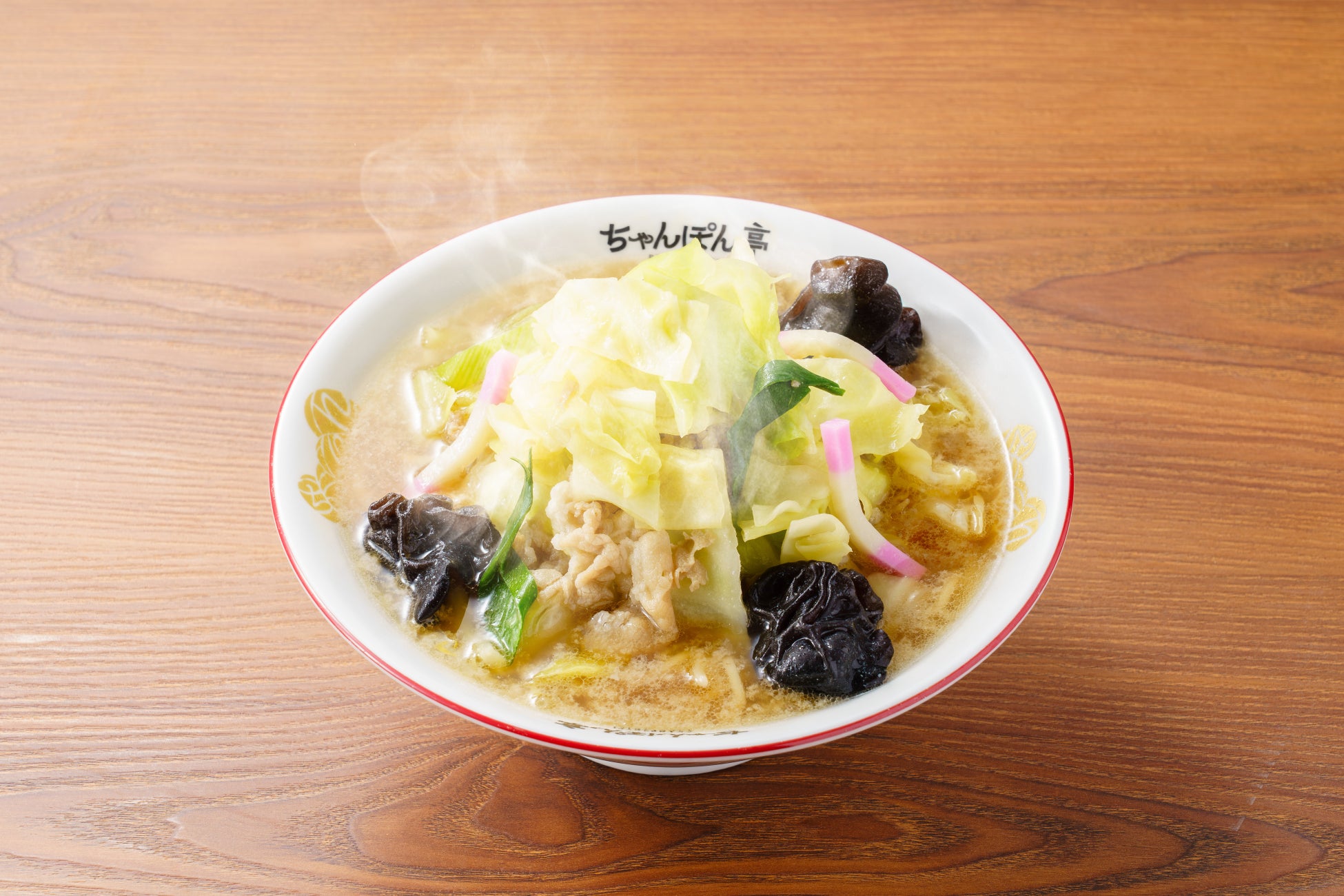 激ウマ確定！近江ちゃんぽん亭 野菜増量2日間限定🍜✨
