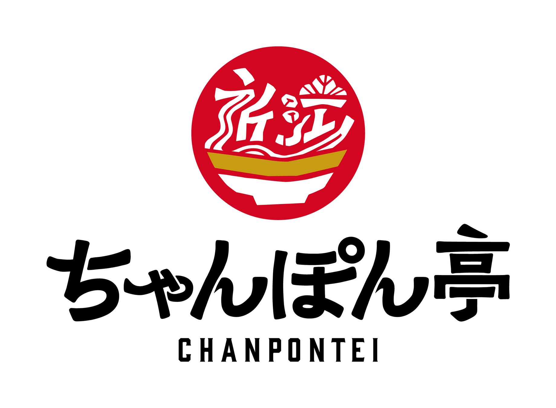 激ウマ確定！近江ちゃんぽん亭 野菜増量2日間限定🍜✨