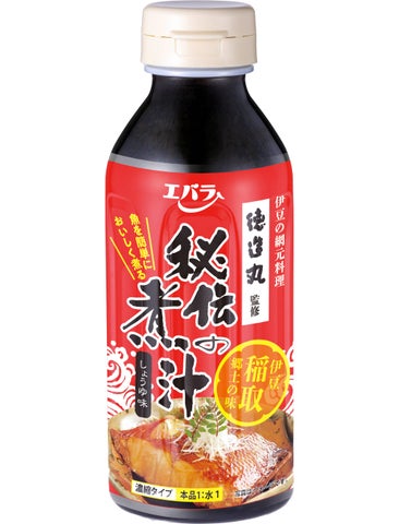 徳造丸×エバラ秘伝の煮汁！激ウマ確定の伊豆の味🤤✨