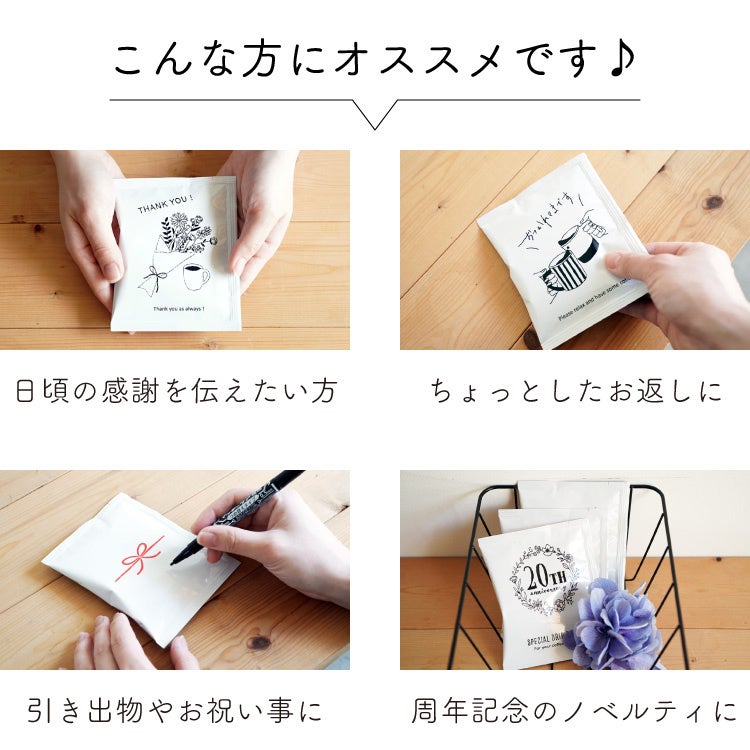超話題！☕️500杯〜夢のオリジナルコーヒーが作れる！🎉